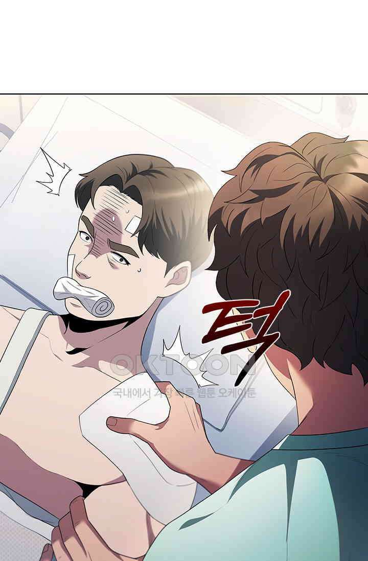 닥터 최태수 시즌5 41화 12