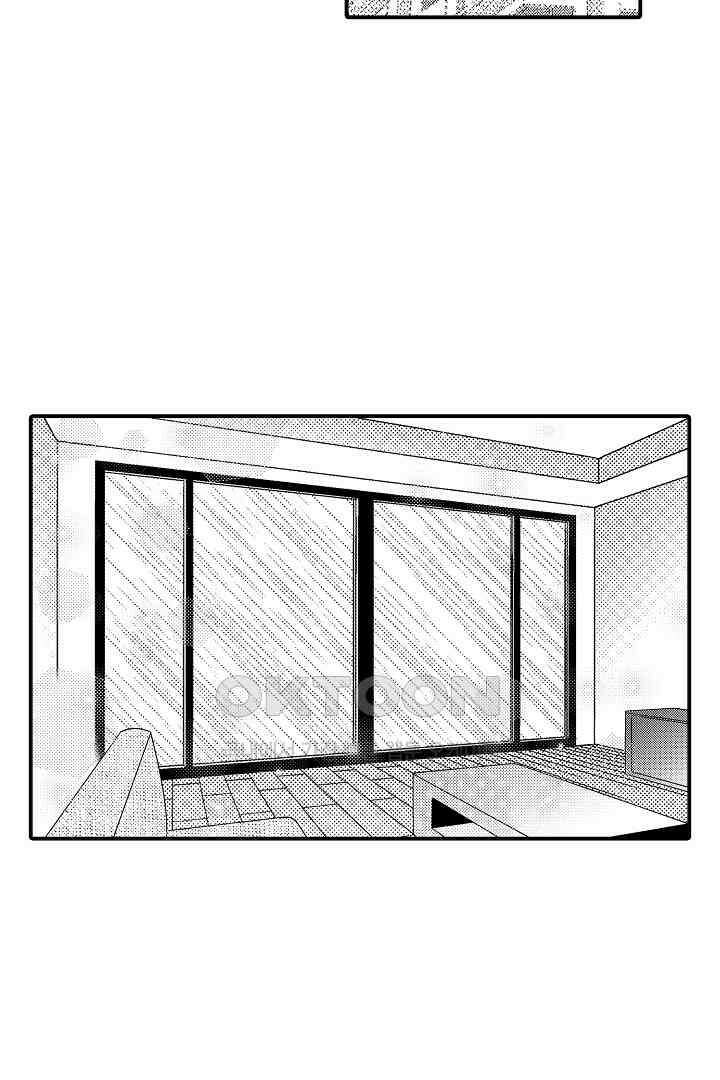 귀축 사장의 절륜 조교 46화 4