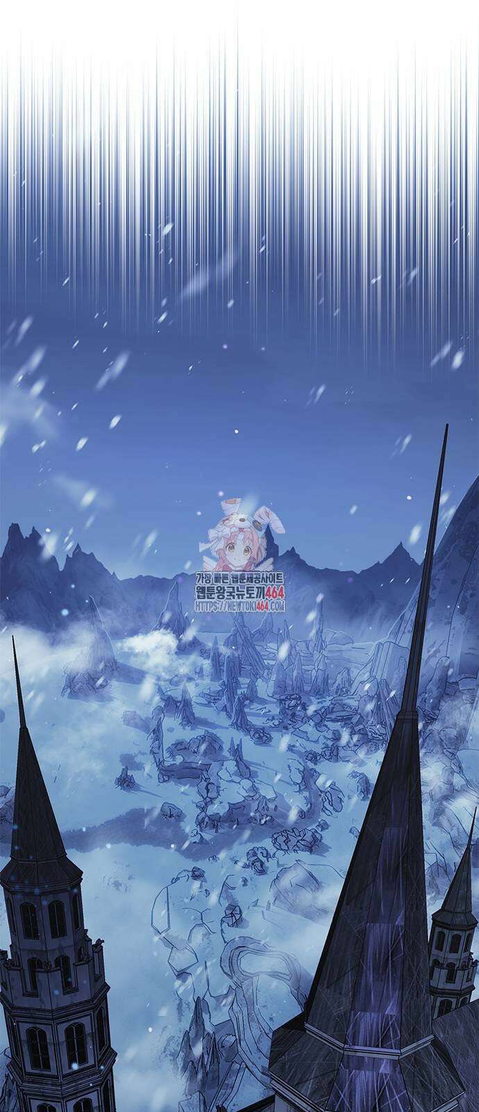 일렉시드 322화 1