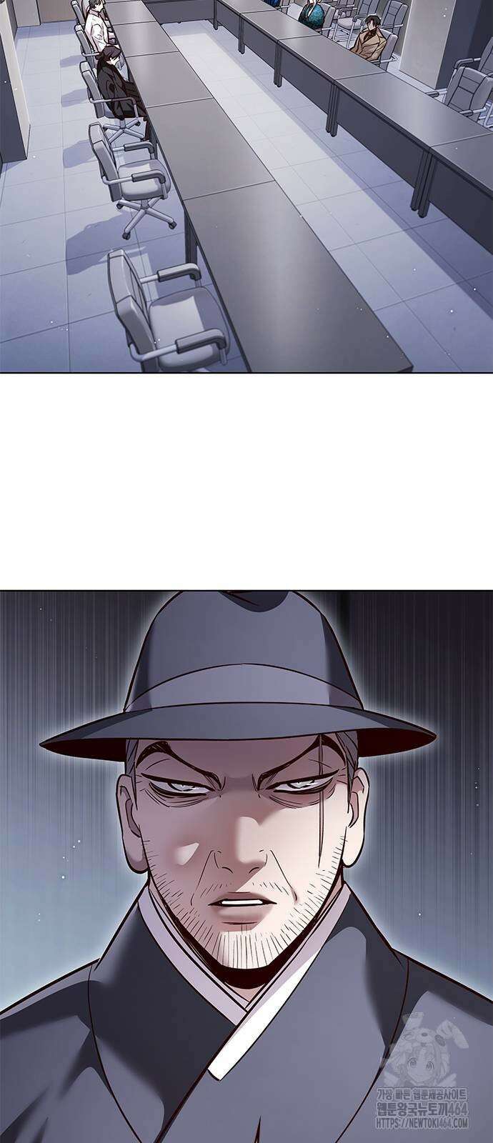 일렉시드 322화 17