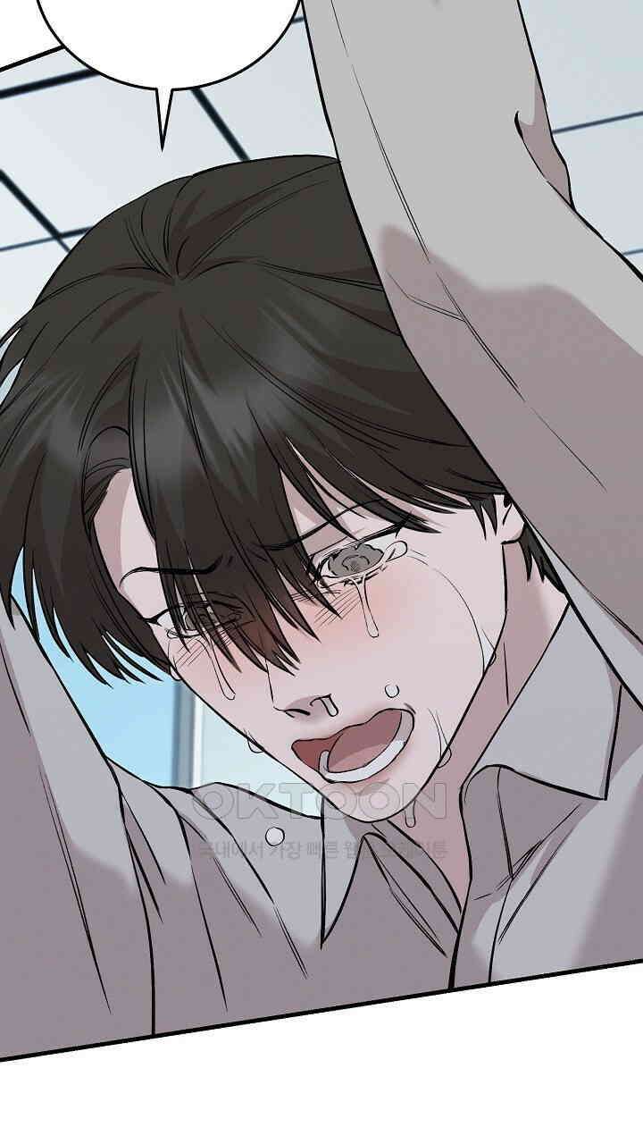 모르페우스 36화 23