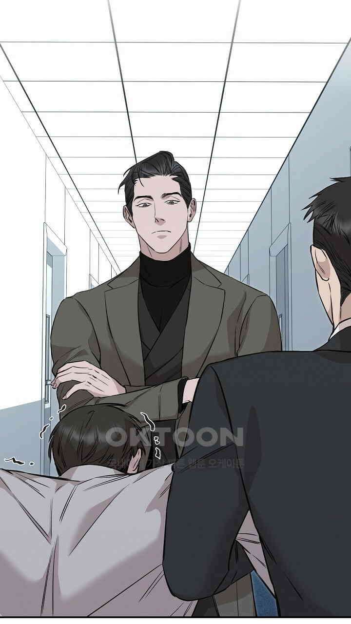 모르페우스 36화 69