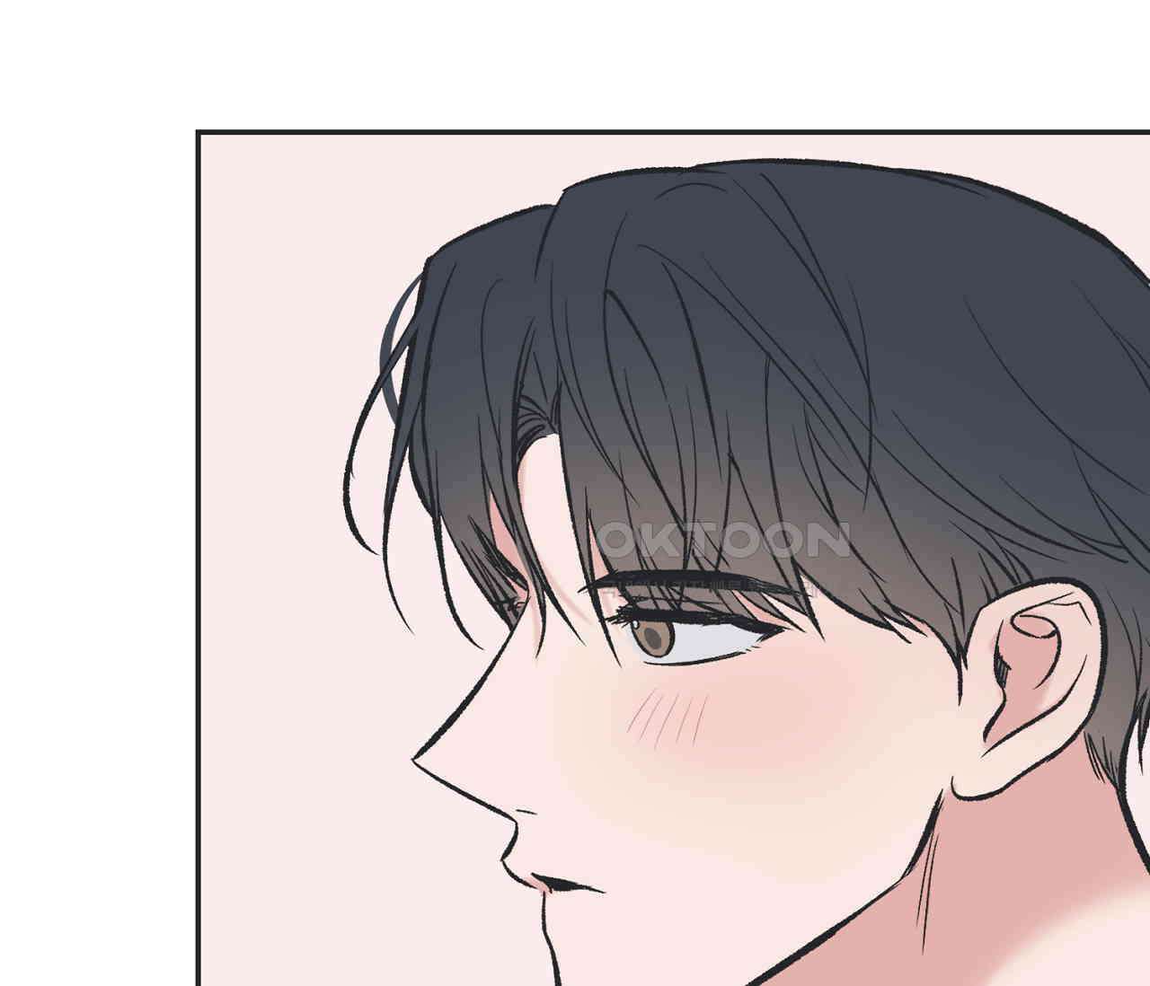 별과 별 사이 혜성과 태양 사이 18화 58
