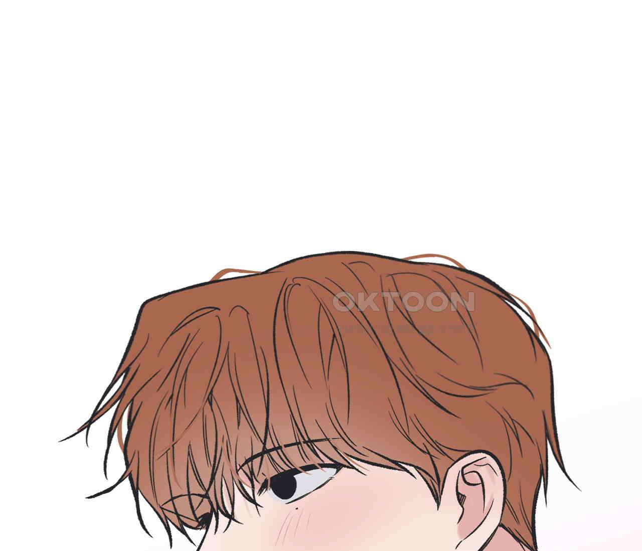 별과 별 사이 혜성과 태양 사이 18화 64