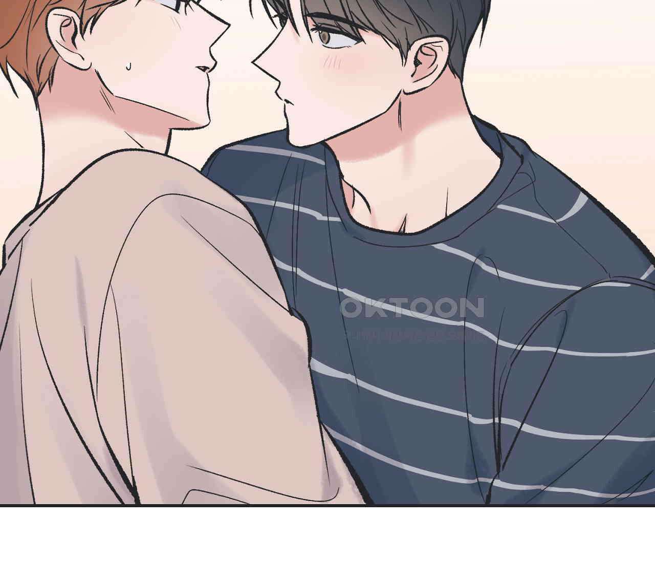 별과 별 사이 혜성과 태양 사이 18화 83