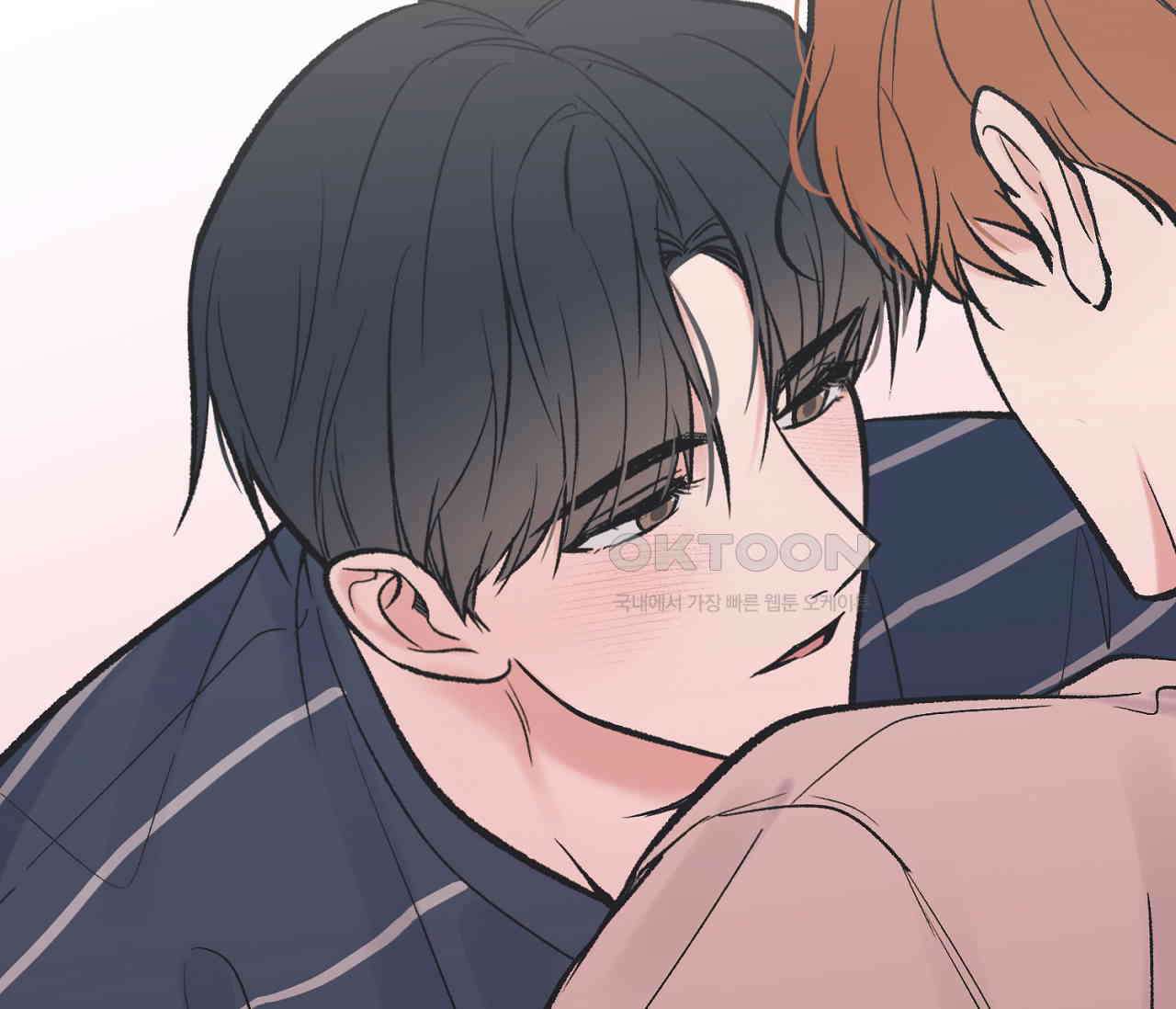 별과 별 사이 혜성과 태양 사이 18화 101