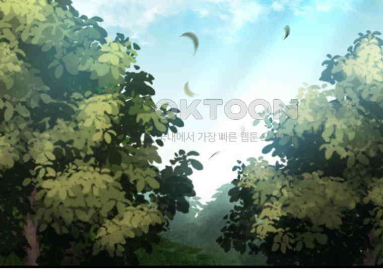 나 혼자 부활한다 31화 3