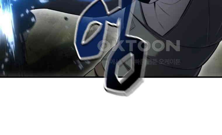나 혼자 부활한다 31화 28