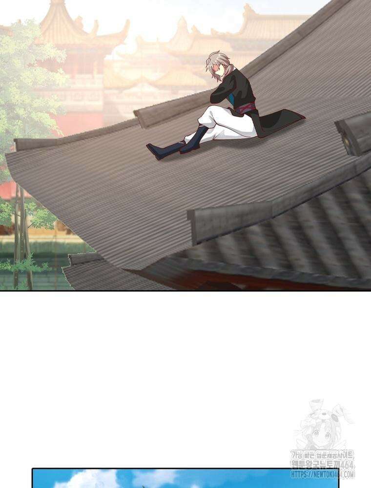 뢰신전기 152화 7