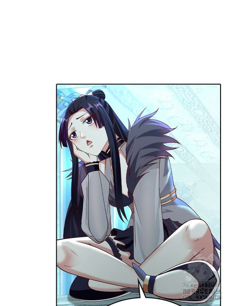 뢰신전기 152화 37