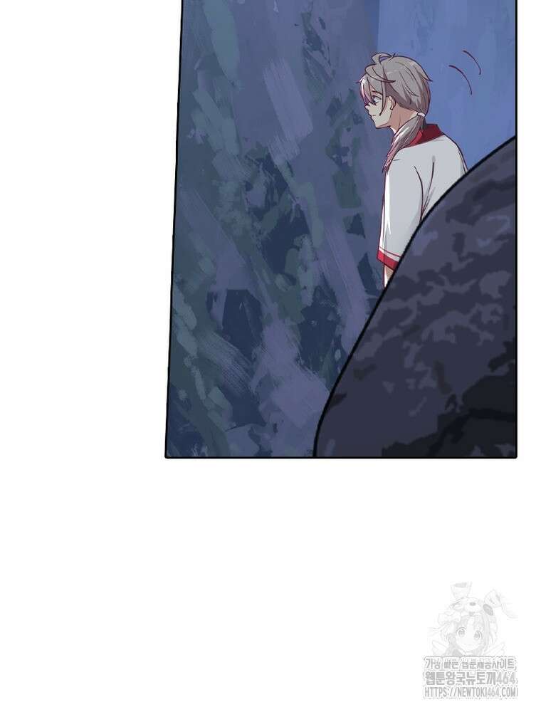 뢰신전기 152화 57
