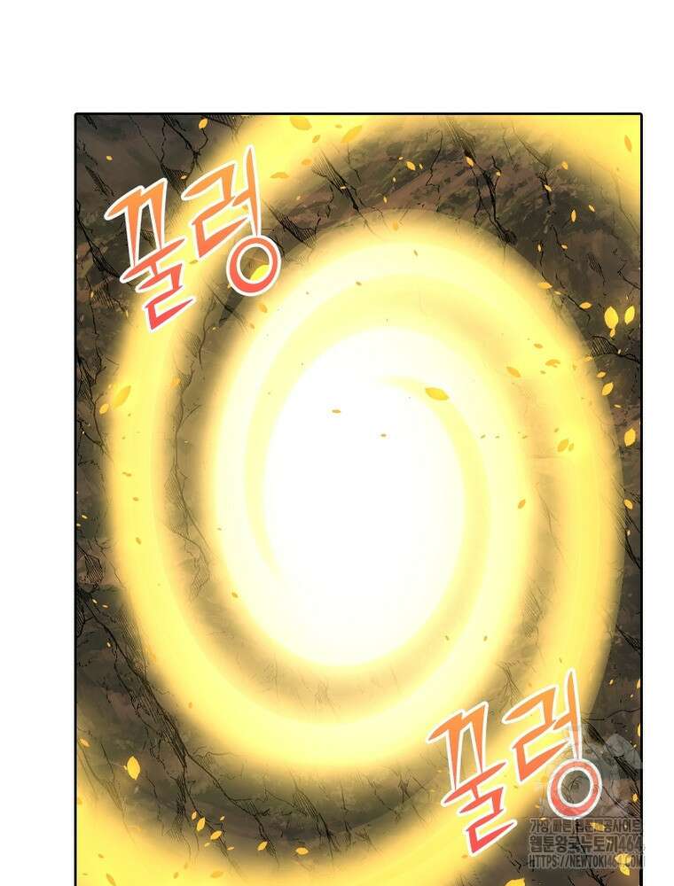 뢰신전기 152화 61