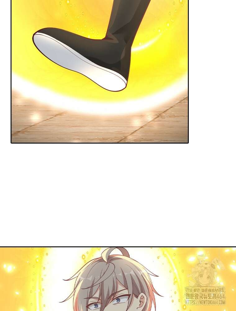 뢰신전기 152화 65