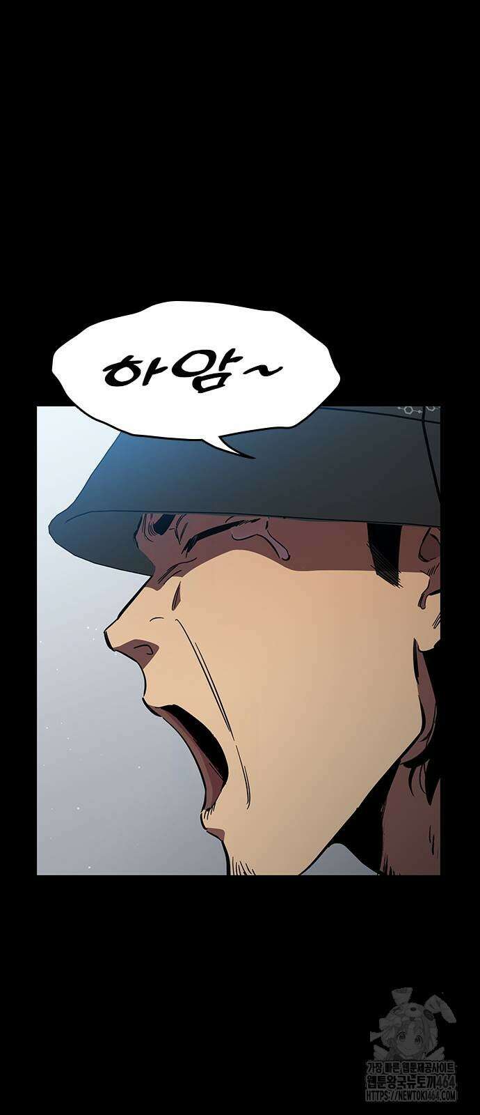 대장전 제16화 쟁탈전(3) 31