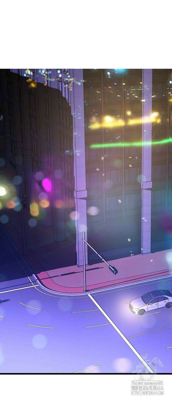 얽혀 버린 6화 7