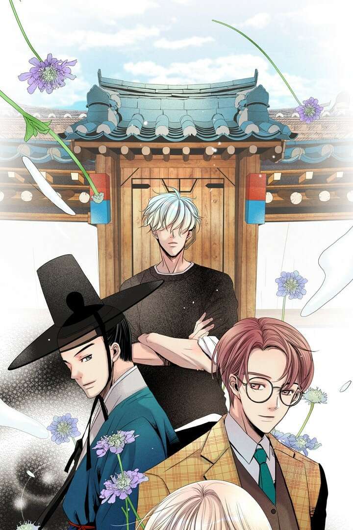 타임셰어하우스 4화 1