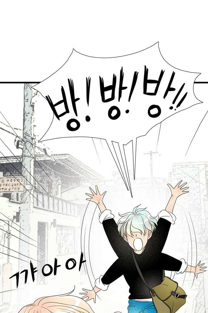타임셰어하우스 4화 9