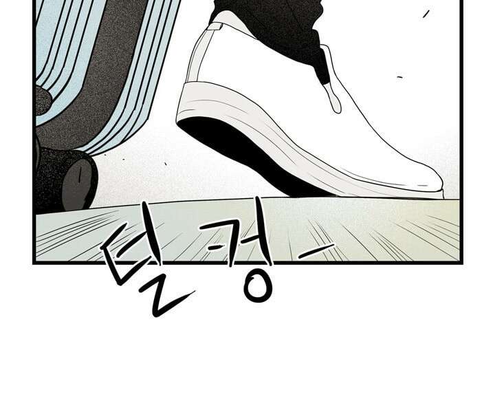 타임셰어하우스 4화 28