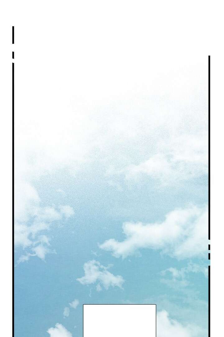 타임셰어하우스 4화 41