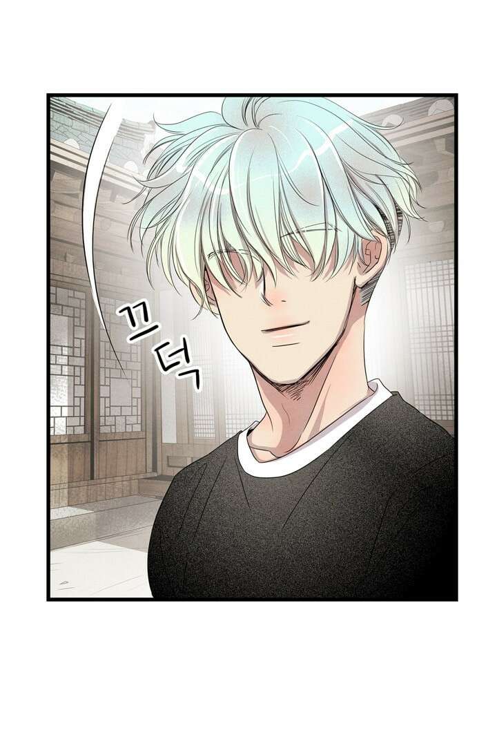 타임셰어하우스 4화 75