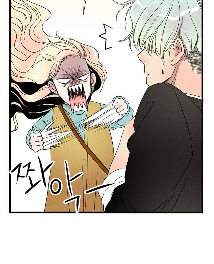 타임셰어하우스 4화 98