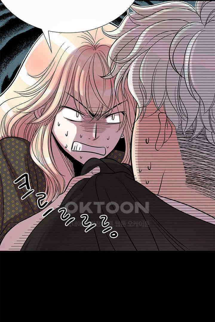 타임셰어하우스 24화 5