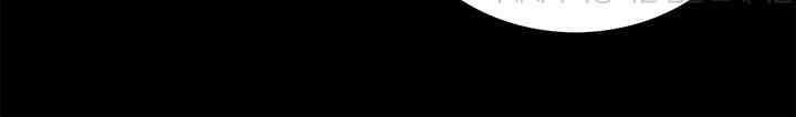 타임셰어하우스 41화 13