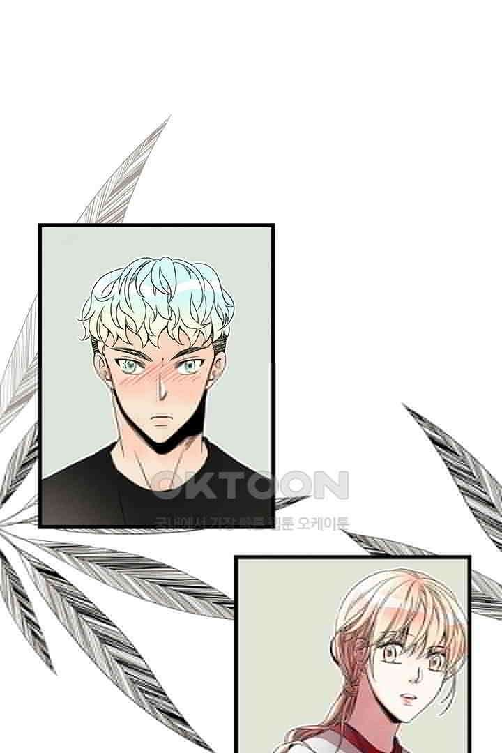 타임셰어하우스 51화 2