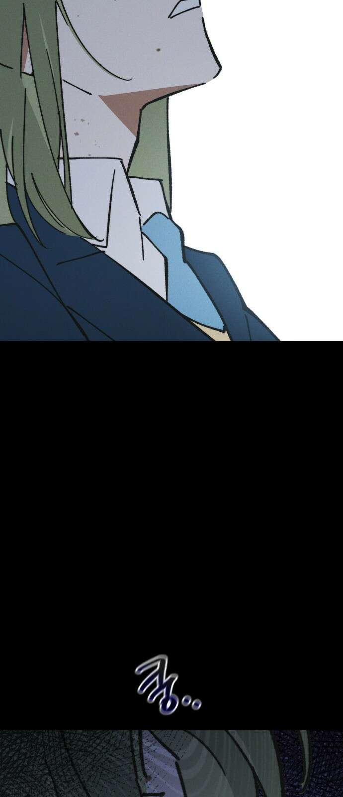 2024 루키 단편선 12화． 점점점 - 홍라 작가 28