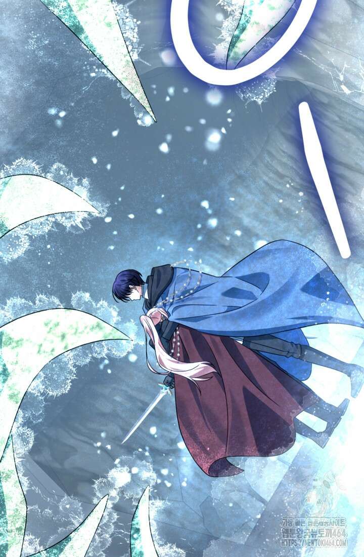제가 죽었다고 각성하시다니요 69화 84