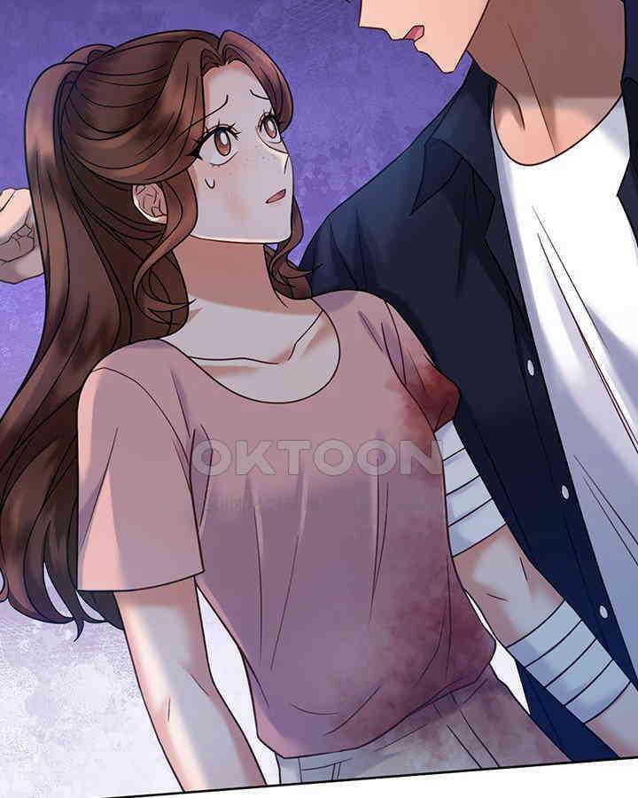 이 계약은 어딘가 잘못됐다 [19세 완전판] 35화 9