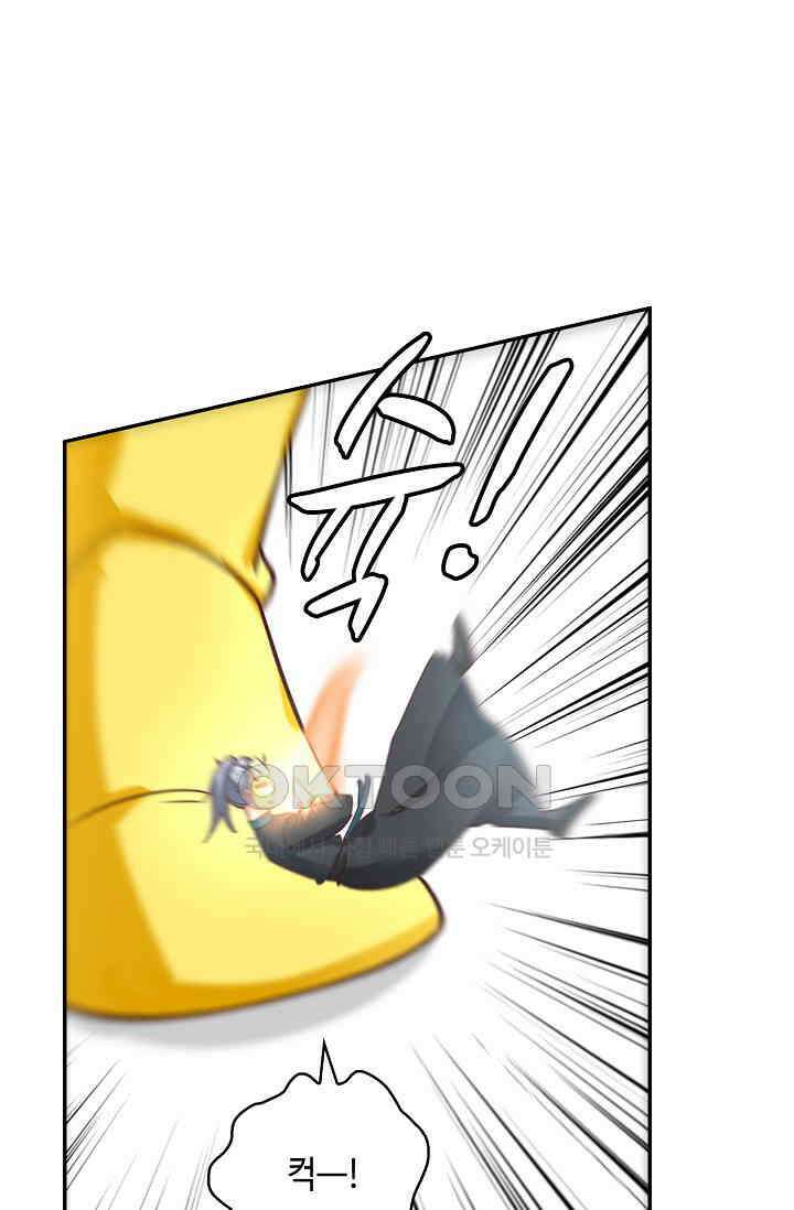 무련전봉 1391화 54