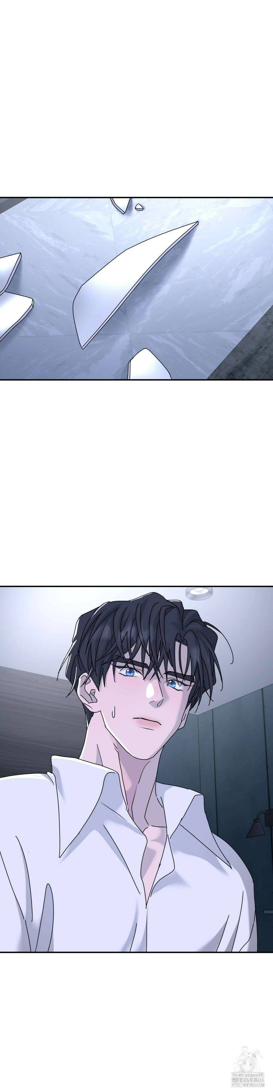 뿌리 없는 나무 69화 6