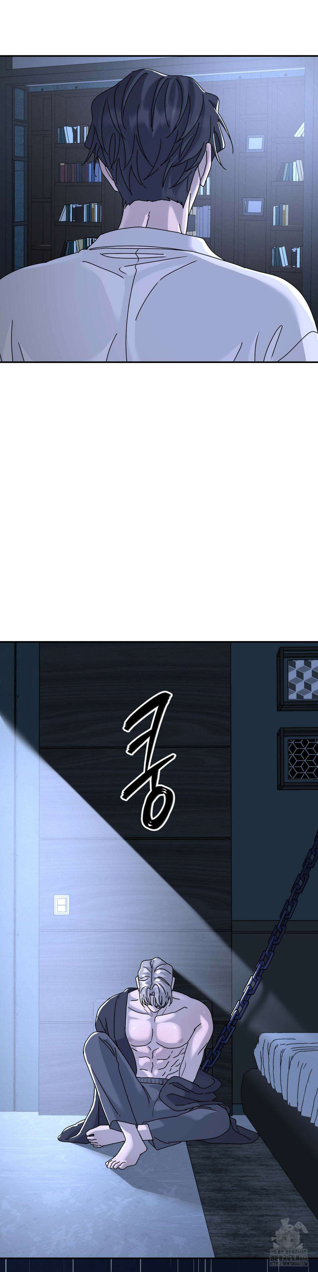 뿌리 없는 나무 69화 28