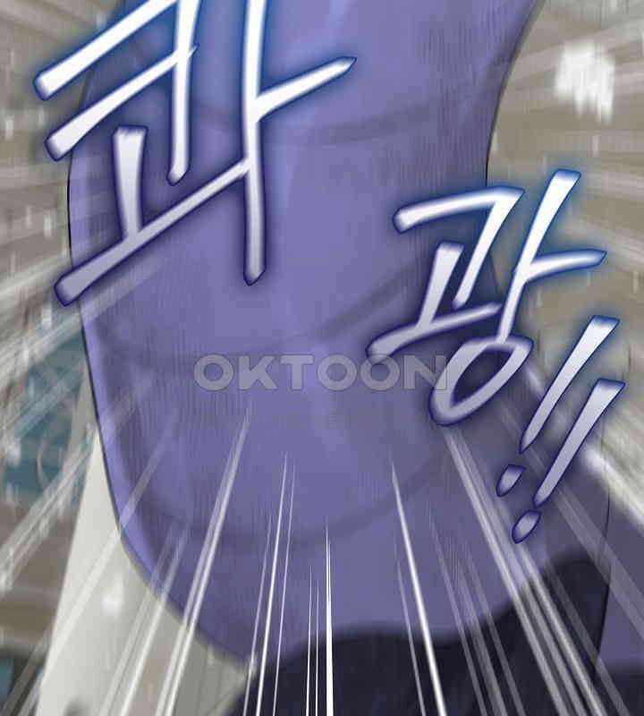 프린세스 플레이어 60화 15