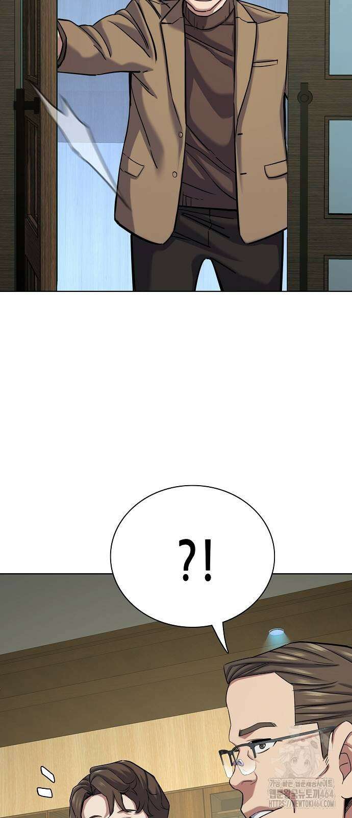 재벌집 막내아들 123화 7