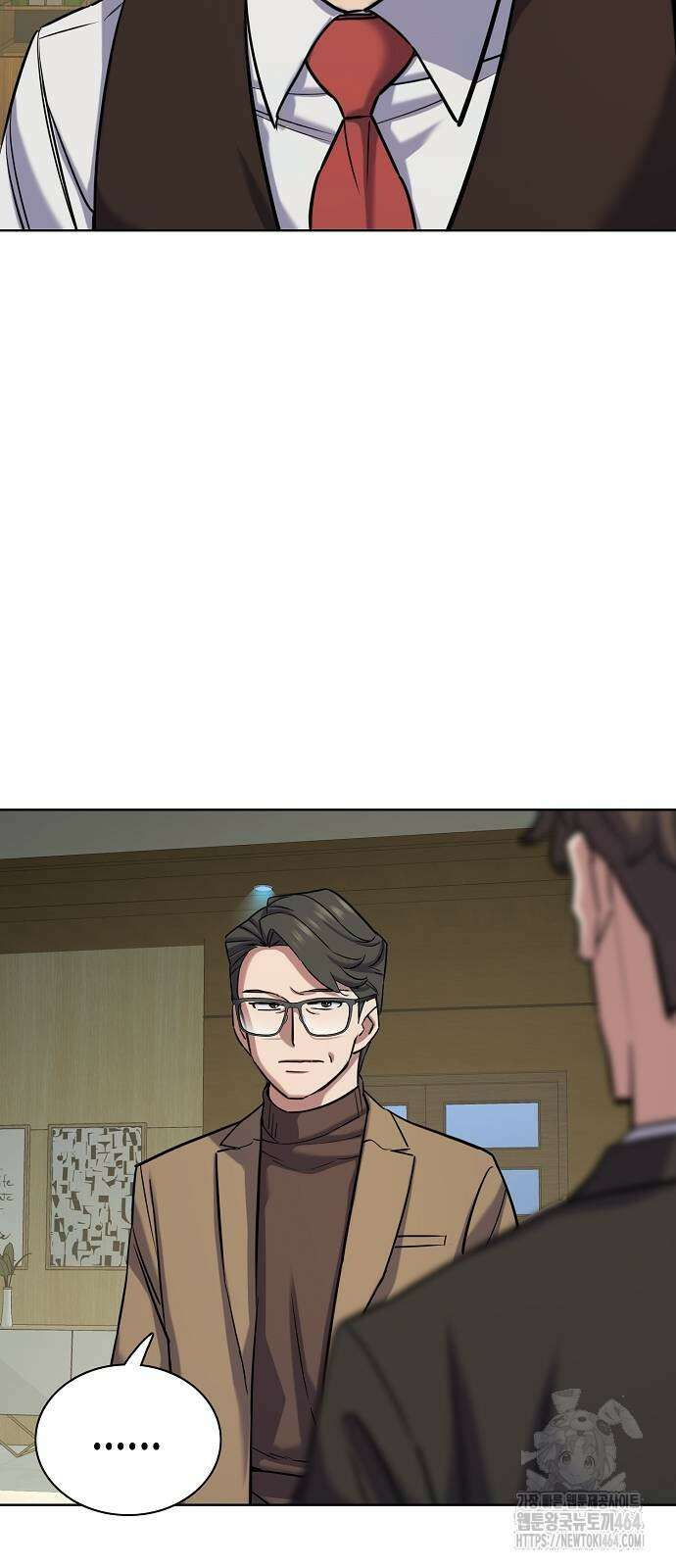 재벌집 막내아들 123화 12