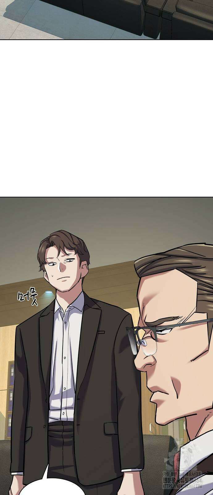 재벌집 막내아들 123화 14