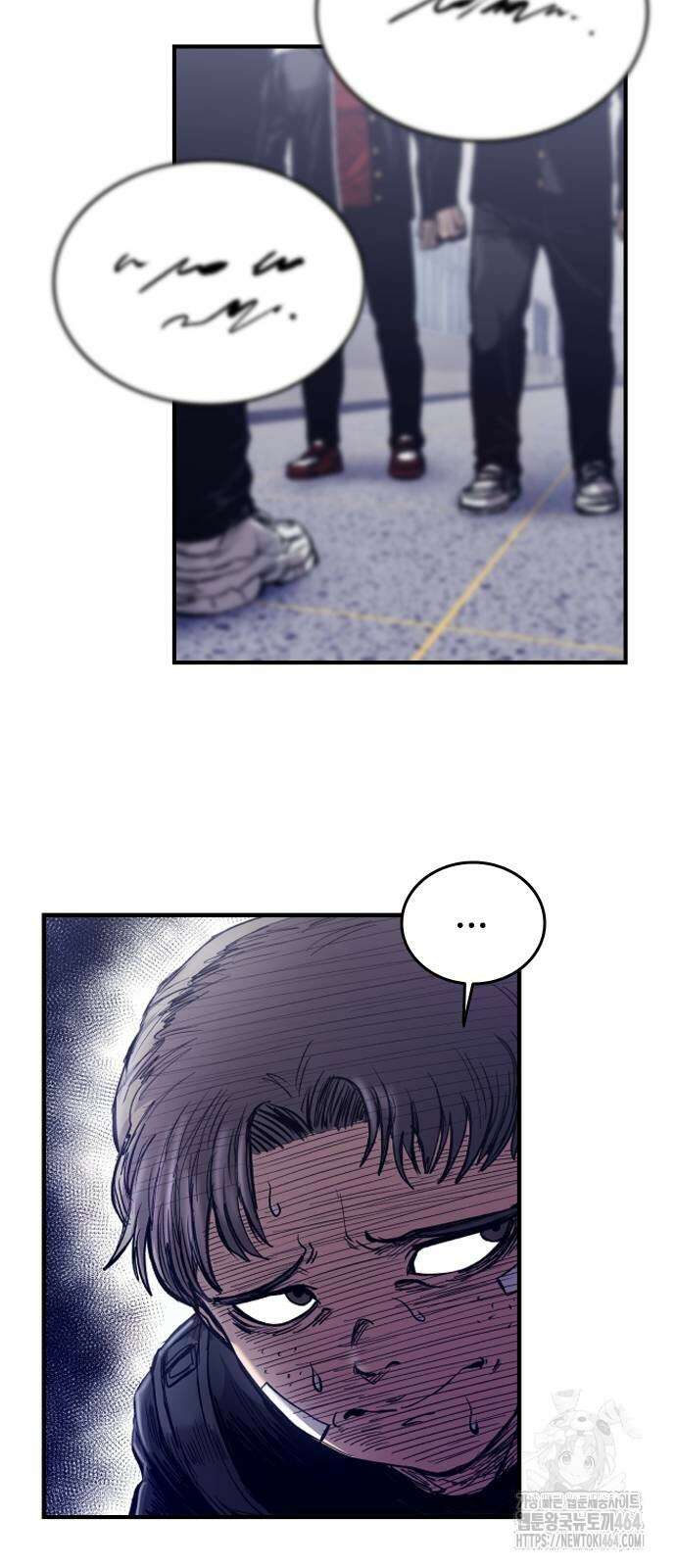 하이클래스 2화 115