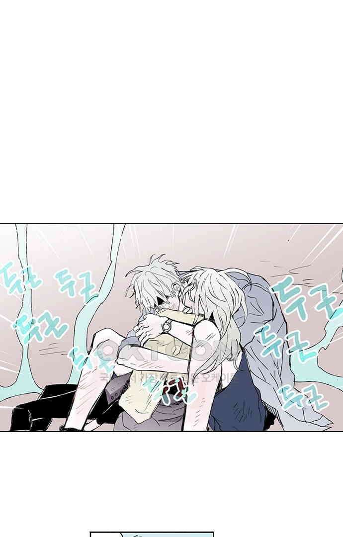 무한세계 144화 1