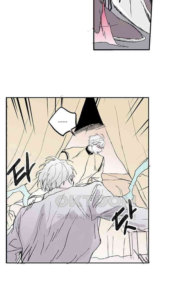 무한세계 157화 2