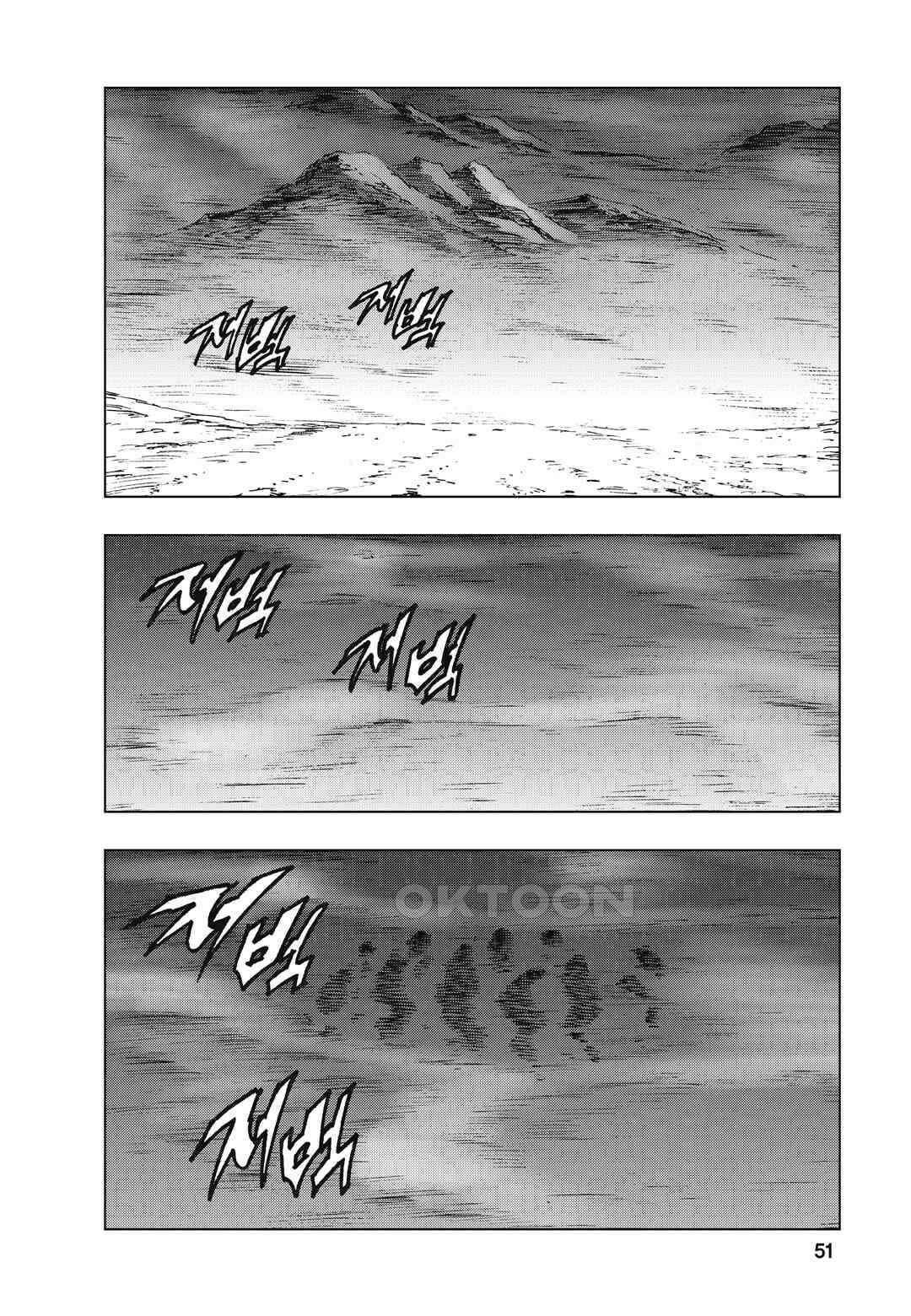 백면투신 42화 48