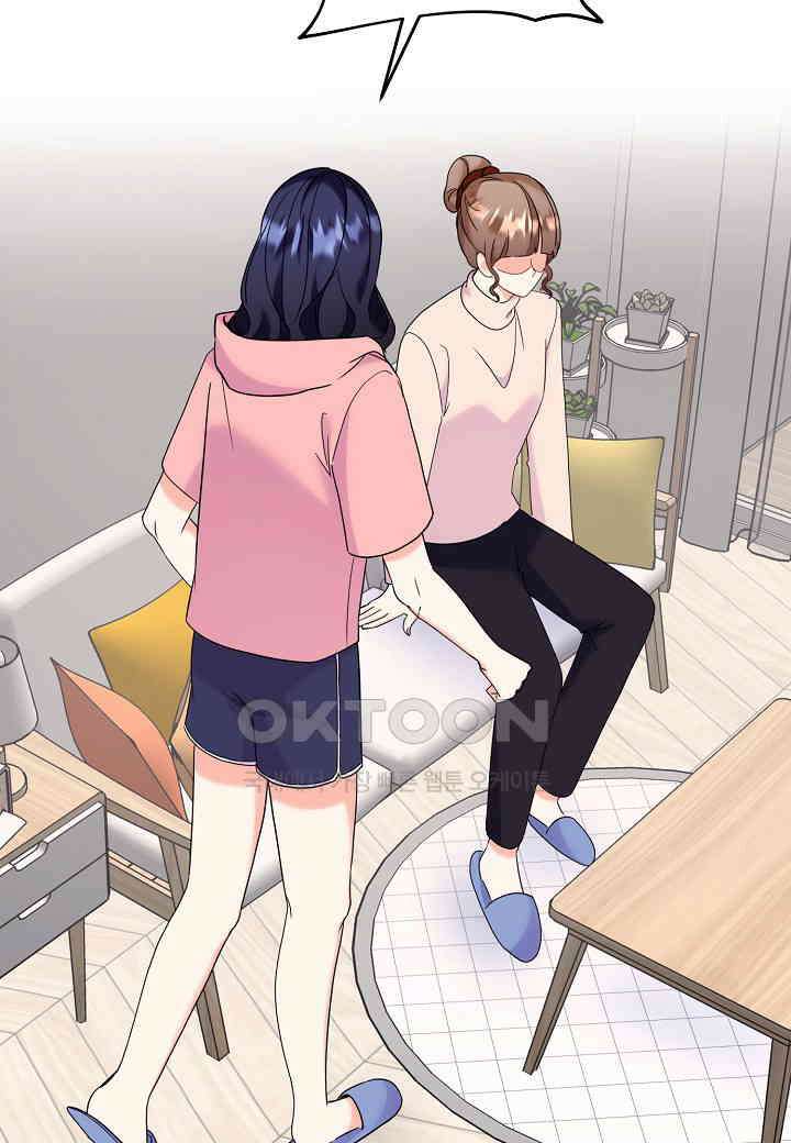 결혼 대행 38화 20