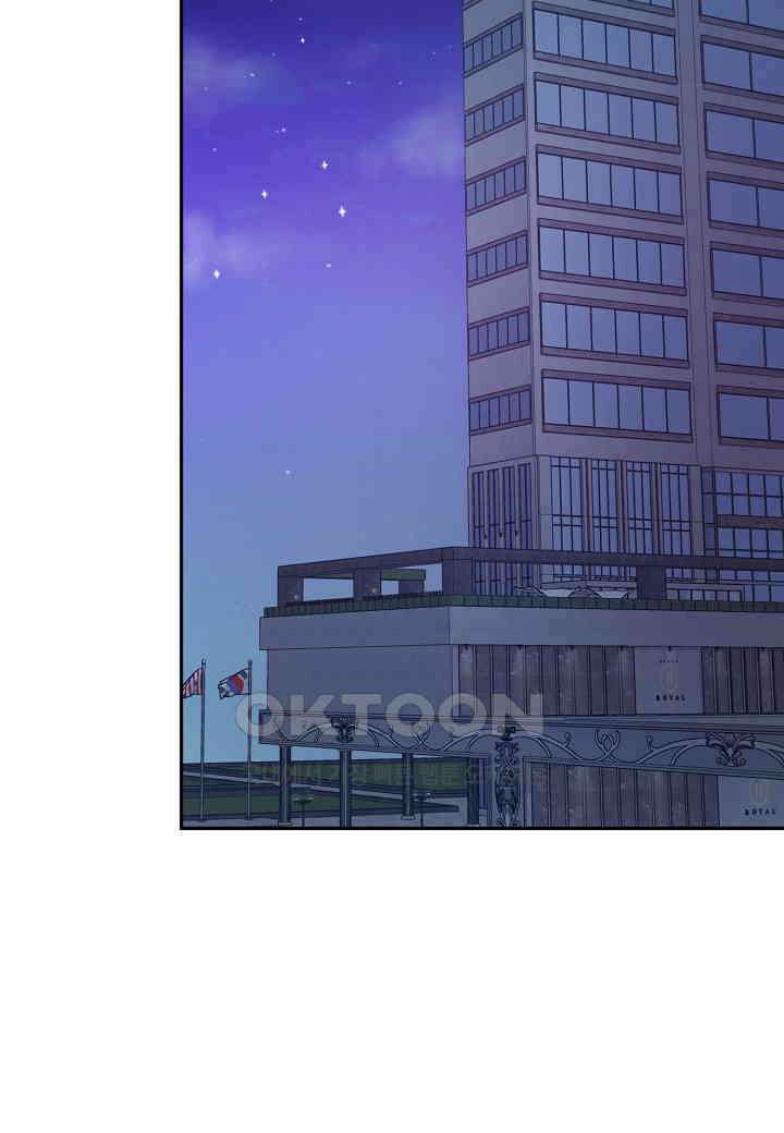 결혼 대행 58화 63