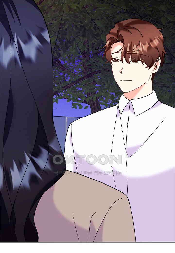 결혼 대행 68화 10