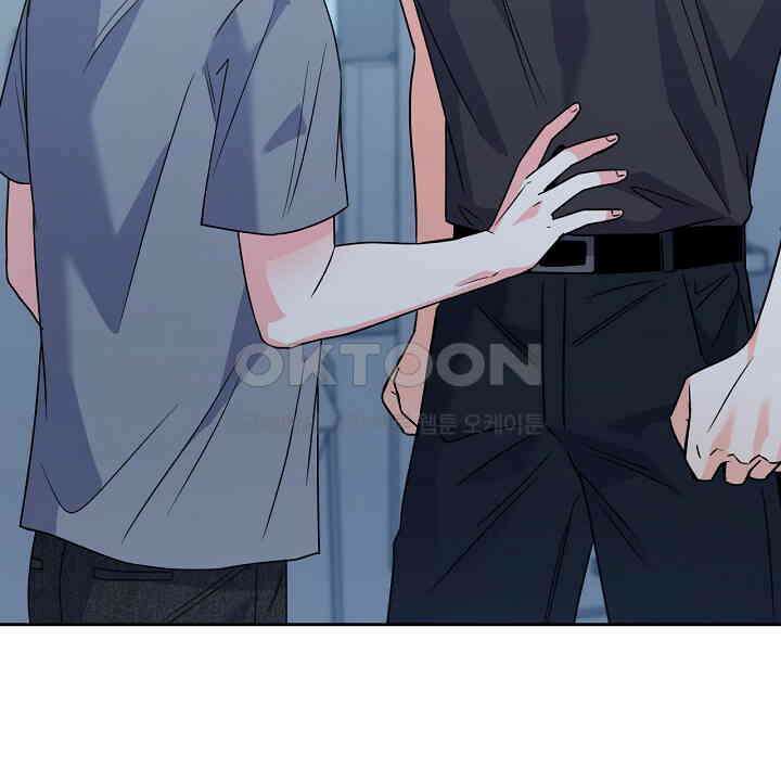 혐오 만세 51화 18