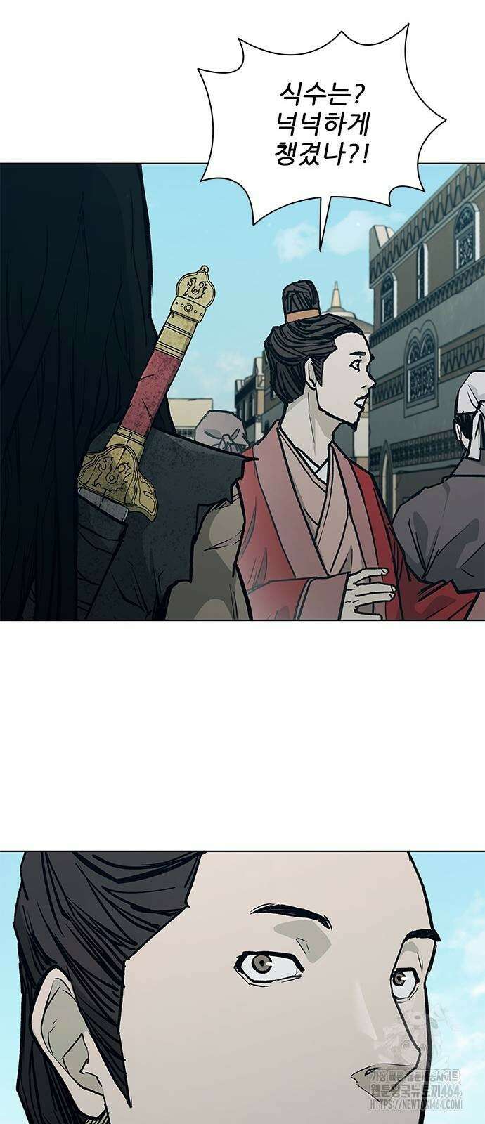 무사만리행 시즌2 10화 29