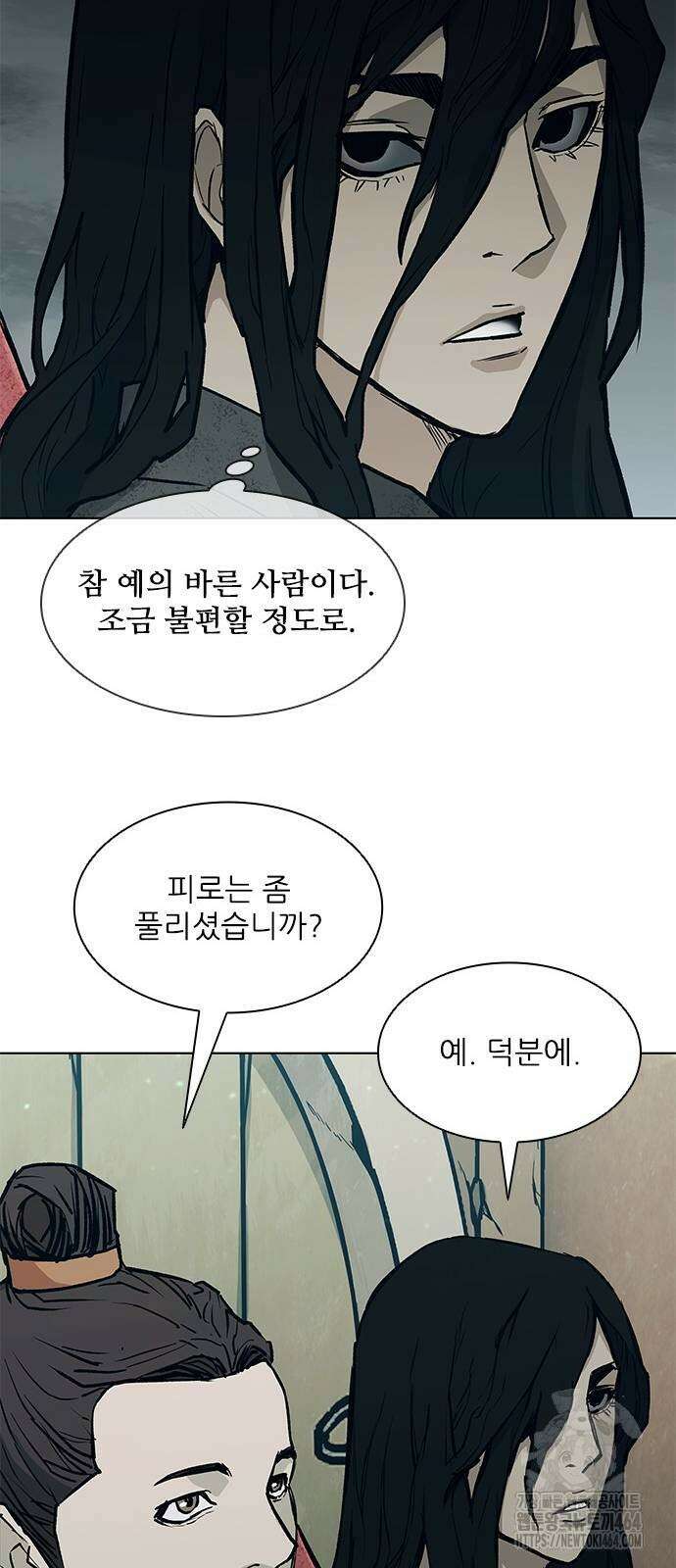 무사만리행 시즌2 10화 34