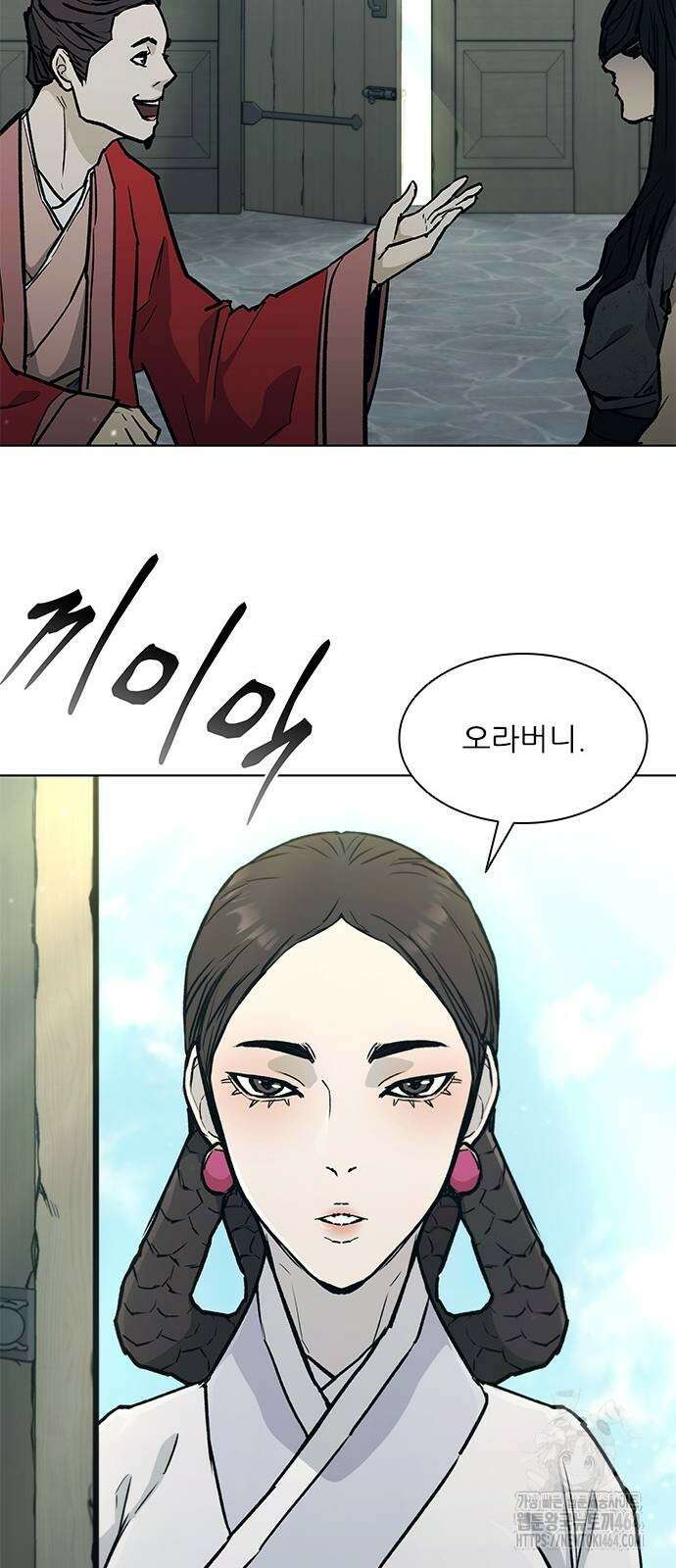 무사만리행 시즌2 10화 67