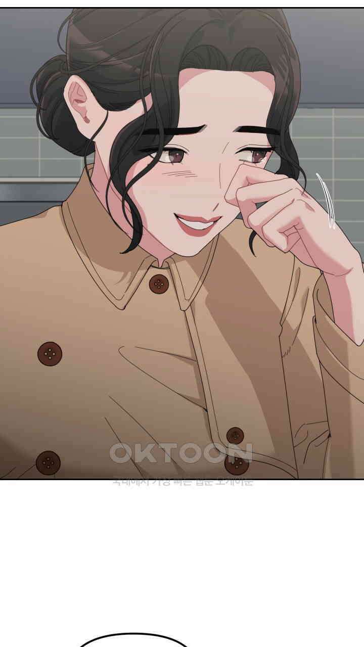 XX아카이브 55화 23